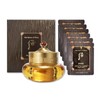 The Who Gongjinhyang Gianjin Eye Cream 20ml Inyang Elasticity Repair 2.5ml 6pcs / 더후 공진향 기앤진 아이크림 20ml 인양 탄력리페어 2.5ml 6개