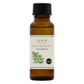 100% Natural Japanese Hinoki Oil Premium 1.1 fl oz (30 ml) Aroma Oil Hinoki Cypress Oil