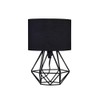 MiniSun Modern Small Satin Black Metal Basket Cage Table Lamp
