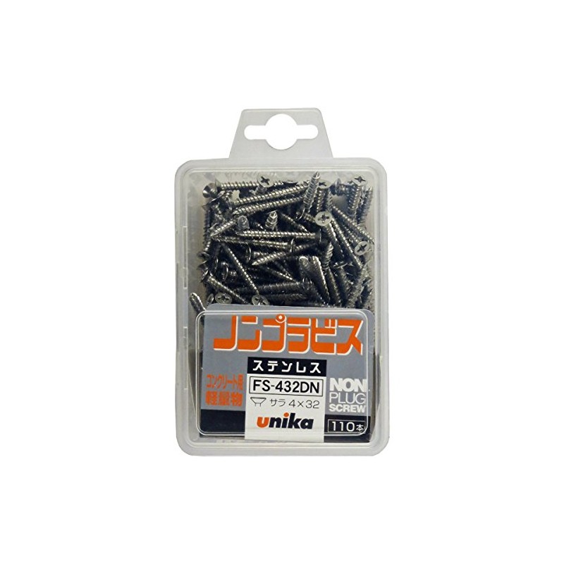 Unica FS-432DN Non-Plass, Stainless Steel, No Drill, Countersunk Head (Pack