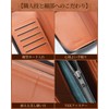 Modiko Men's Long Wallet, Large Capacity, Carbon Leather, YKK Leather,