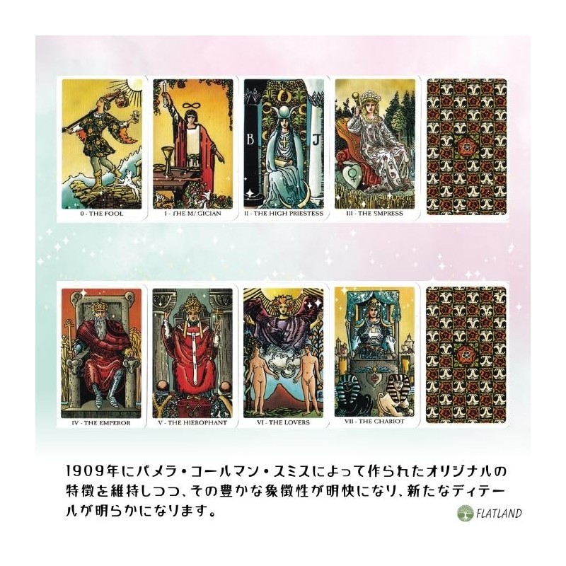 Radiant Wise Spirit Tarot Mini Radiant Wise Spirit Tarot Mini