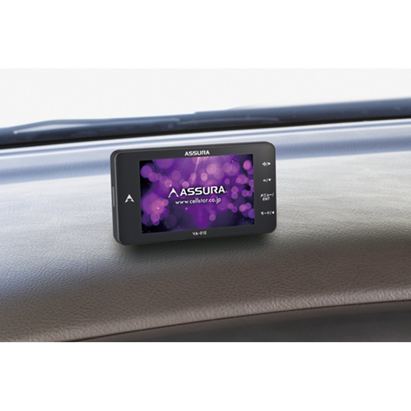 CELLSTAR Radar Detector VA-01E, Made in Japan, 3-Year Warranty, Free