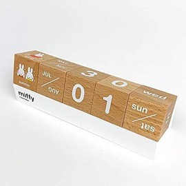 Miffy Wooden Calendar