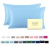 Suatien Silk Pillow Cases 2 Pack Soft Breathable and Sliky