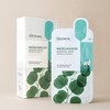 Mediheal Essential Mask 10 Sheets (Select 1 of 6) -