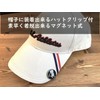 Don Flyee Golf Marker Hat with Clip Magnet Cute Animal