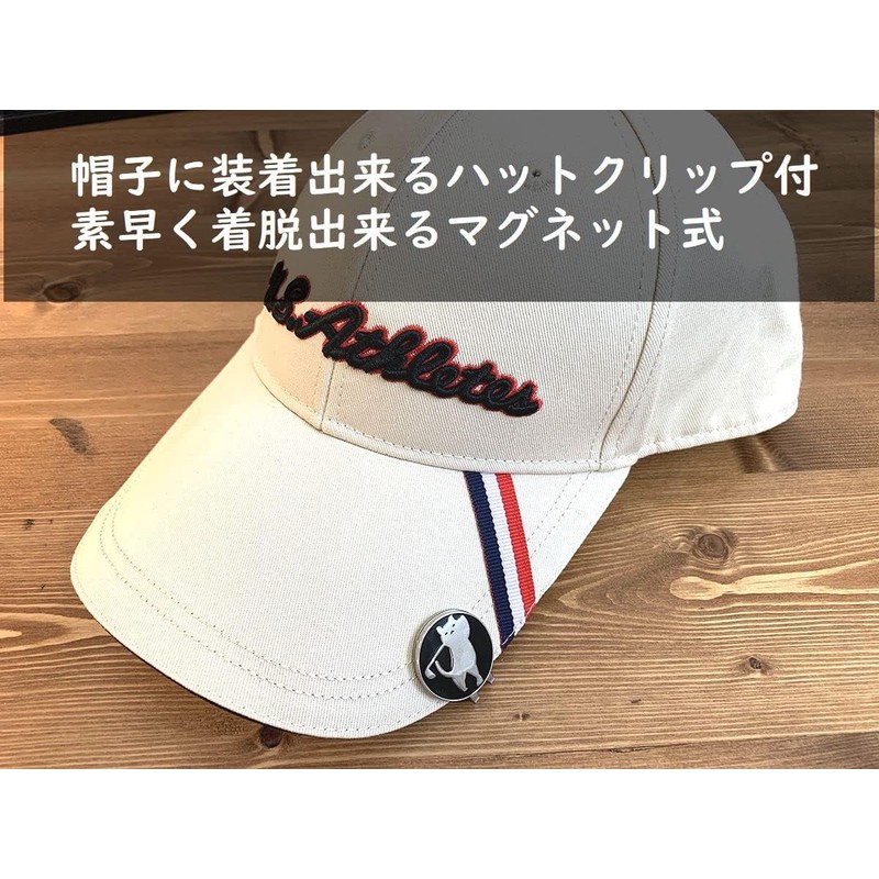 Don Flyee Golf Marker Hat with Clip Magnet Cute Animal
