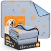 LOOBANI Washable Pet Sheets, Super Absorbent, Pet Mat, Waterproof, Anti-Slip,
