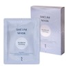 Shirim Hyaluronic Hydrating Mask Pack (10 sheets) / 쉬림 히알루론