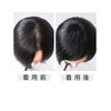GFun 部分ウィッグ ヘアピース 頭頂部 女性用 つむじ隠し 白髪隠しウィッグ トップウィッグ トップピース 薄毛隠し