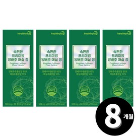 Living Factory H Partner Cabbage Jeong Plum Jeong Premium Total 8 months supply / 양배추정 매실정 프리미엄 총 8개월분