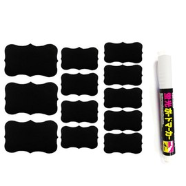 Wrapables Rectangle Fancy Chalkboard Labels with Chalk Pen, Set of 24