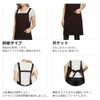 Autuki 10 Colors Simple Apron, H-Shaped, Cafe Style Apron, Women's,