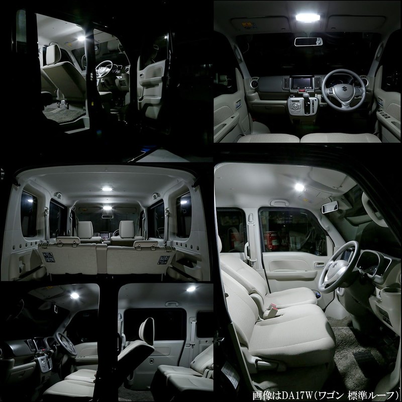 DA17V Every Van 5 Type R4.4~ LED Room Lamp 7000K