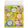 Torne P-3625 Nikoli Face Cutter Set of 10, Includes Extrusion
