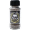 Hirashima Usupa Bottle, 3.9 oz (110 g)