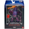 Masters of the Universe Masterverse Collection, Revelation Spikor 7-in Motu