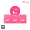 [Han Ji-min PICK] Ever Collagen Time Retinol A 3 boxes (6 months supply) / [한지민 PICK] 에버콜라겐 타임레티놀A 3박스 (6개월분)