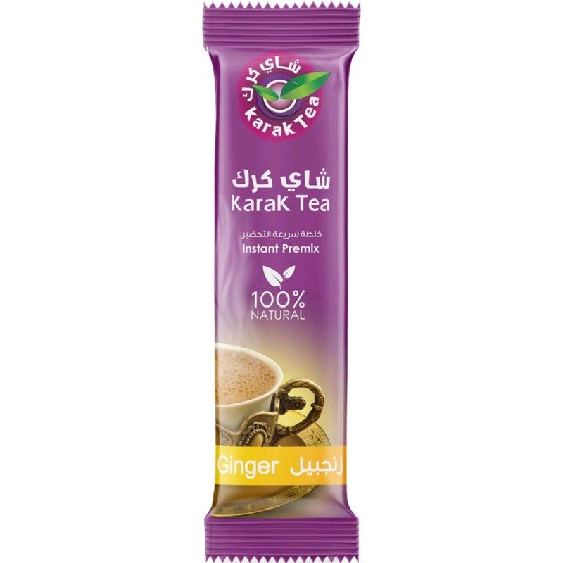 Karak Tea Ginger Flavor Instant Premix 100% Natural with Milk