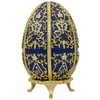 BestPysanky 1895 Twelve Monograms Royal Imperial Metal Easter Egg