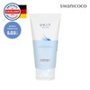 Swani Coco 스와니코코 알래스카 빙하크림 150ml Swanicoco Alaska Glacier Cream 150ml