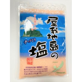 Yagaji Island Salt 8.8 oz (250 g), Uchinamun Package 1 Bag