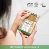 Meina Natural Cosmetics Organic Hair Soap, Vegan Shampoo Bar With