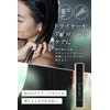Drama for Hair Tsururincho Emulsion CMC Milk Dolphin's Back No-Rinse