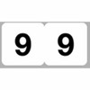 Lihit Lab HK751R-9 Number Labels, Roll Type, 300 Pieces