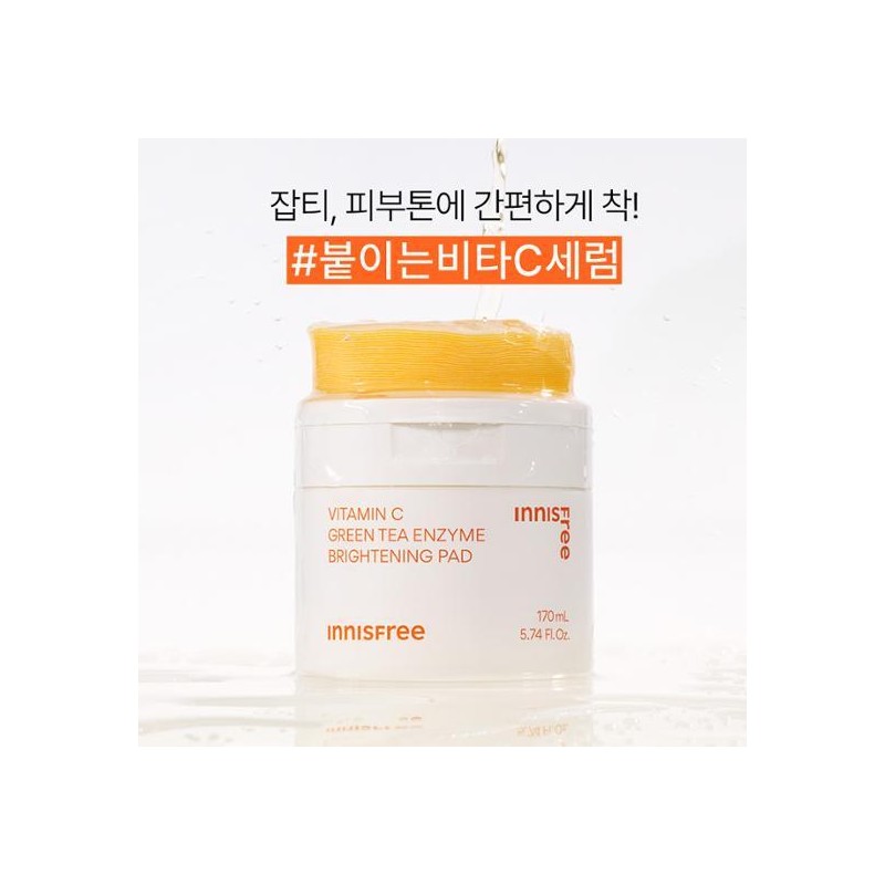INNISFREE Vita C Green Tea Enzyme Brightening Pad 60P Set