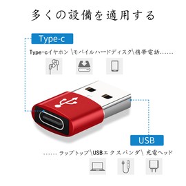 ALLVD USB Type C 2.0 Female to USB 2.0 Male USB 2.0 High Speed Data Transfer Conversion Connector Lightweight Heavy Duty Alloy Compatible with Smartphones, Laptops, Chargers, etc. (Silver)