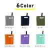 Asahi Koyo CPT25-03 Leisure Sheet, Compact, 15.7 x 27.6 inches