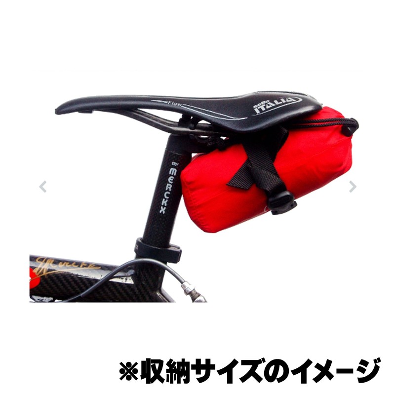 OSTRICH Bicycle Transport Bag [L-100] Ultra-Lightweight Type Royal Blue