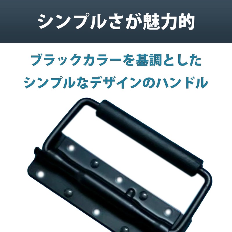 Felimoa Handle Handle Handle Trunk Cabinet Container DIY Set of