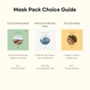 Dr.Althea [Dr.Althea]Vita Glow Mask (5ea)