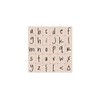 Hero Arts Happy Lower Case Alphabet Woodblock Stamp Set