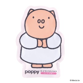 Miffy Poppy Nigori Bath Salt, Lychee Scent, Bath Salt, 1.8 oz (50 g), 1 Pack (Die Cut Characters, Cut)