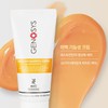 Byjiae Secret :) Multi Vita Radiance Freckle Cream / 바이지애