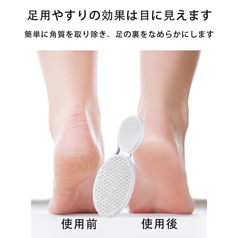 BaraRose かかとやすり 角質削り ガラス かかと削り足 角質ケア 角質やすり ナノガラス製 (はちがた)