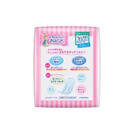 Laurier Sarah Pure Absorbent Napkins, Slim Type, Women's, 0.7 fl oz (20 cc), Small Amount, 44 Pieces, Day Napkin Size, 7.5 inches (19 cm), For Women Light Urine Leaking (Value)