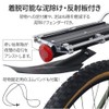 [Saddle Pole and Easy to Install.] Fender Fender Accessory Bicycle