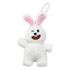 SK Japan Tabeko Animal (Movie) Plush BC (Rabbit)