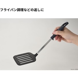 Takagi Takagi 66 Nylon Turner, Gray for Cooking, Skillet, Dishwasher Safe, Takagi
