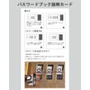 WEMATE Journal 2024 A6 Keyed Notebook Horizontal Ruled PU Leather