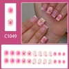QEYRIYI 3D Flowers Press on Nails Short Square Fake Nail
