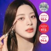 Kiss Me Heroine Make Long Stay Smooth Gel Pencil Liner,