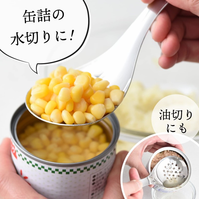 Ernest A-77697 Perforated Astragalus (Made in Japan), Easy to Hold