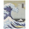 Nakabayashi A-PAL-401-3P Ukiyo-e Album, Mini Pocket Album, Set of 3,