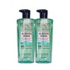 Kerastase 케라시스 어드밴스드 케라틴 본드 퓨리파잉 샴푸 600ml x2개 Kerashis